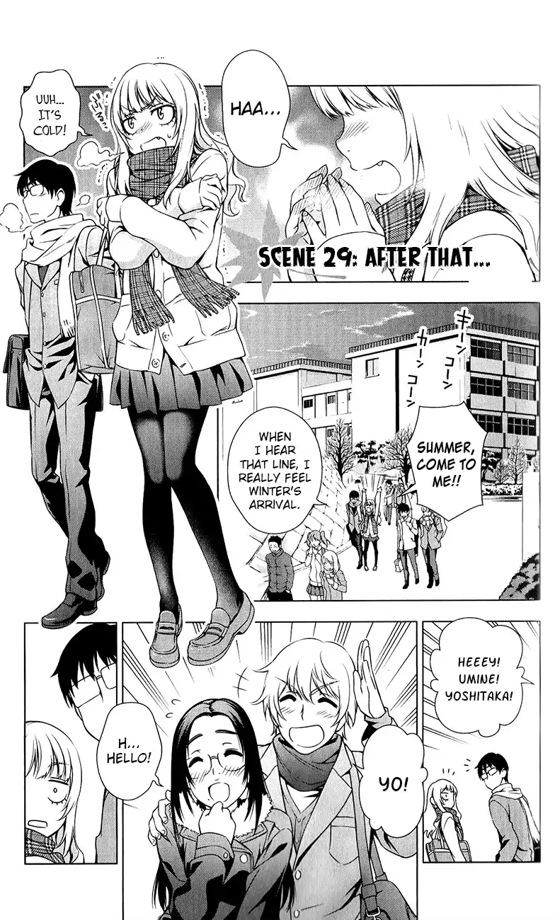 Koisome Momiji Chapter 29 1